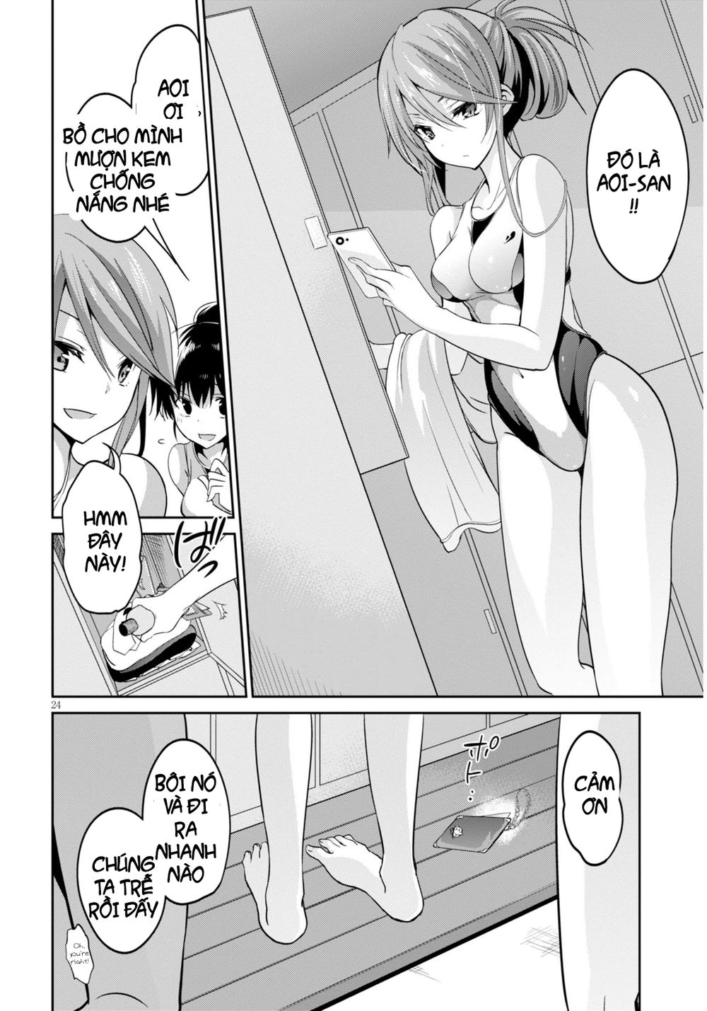 Oshioki X-Cute Chapter 2 - 16