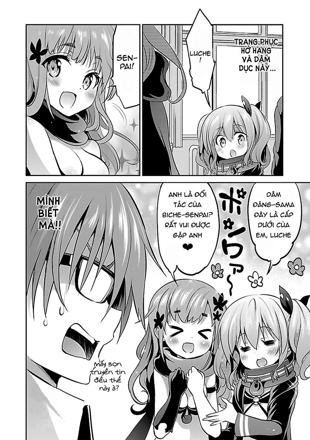 Oshioki X-Cute Chapter 8 - 17