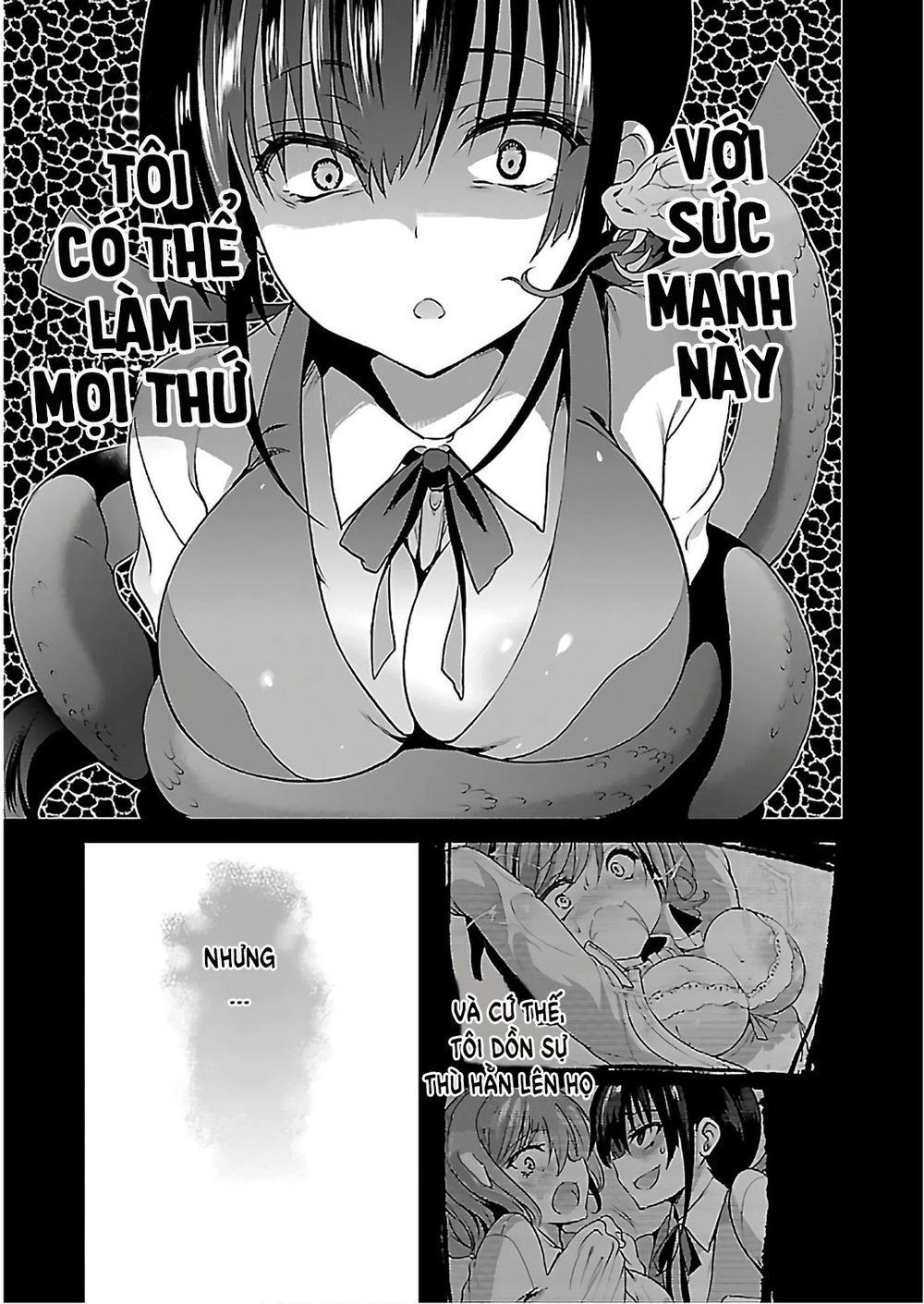 Oshioki X-Cute Chapter 9 - 26