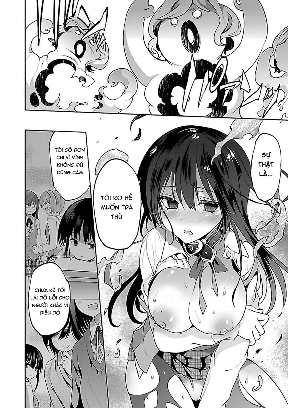 Oshioki X-Cute Chapter 9 - 29