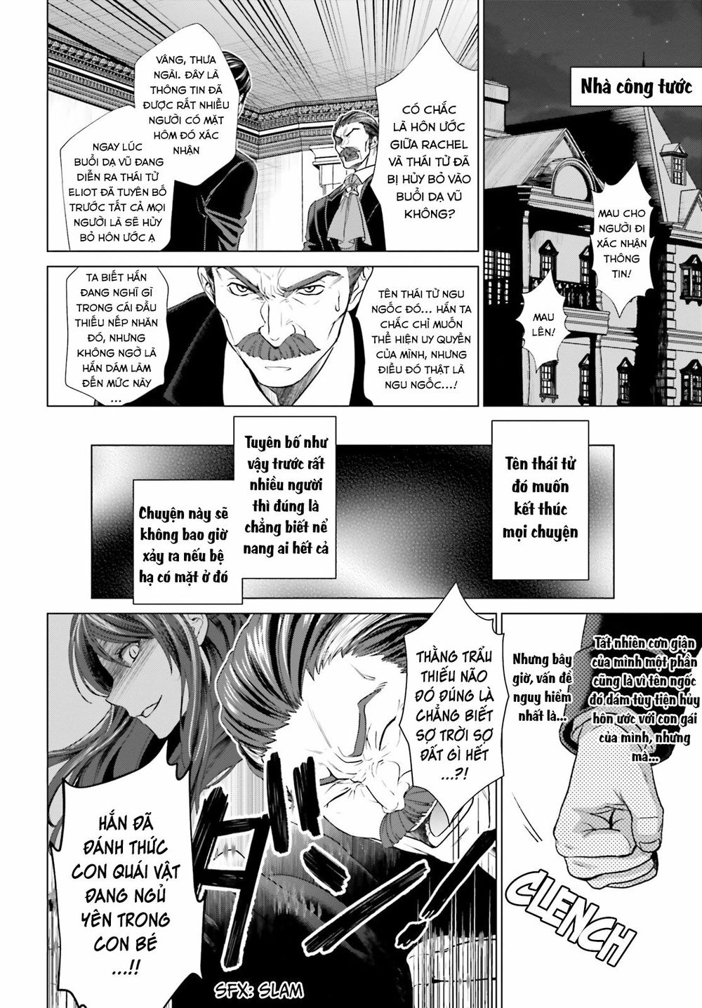 Cuộc Sống Ngục Tù Thượng Lưu Của Nhân Vật Phản Diện Chapter 1 - 16