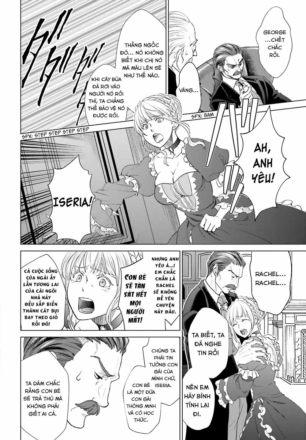 Cuộc Sống Ngục Tù Thượng Lưu Của Nhân Vật Phản Diện Chapter 1 - 20