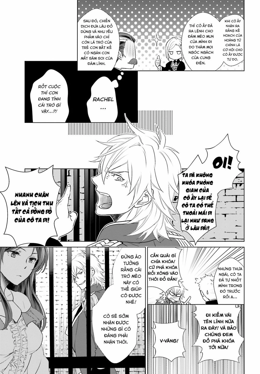 Cuộc Sống Ngục Tù Thượng Lưu Của Nhân Vật Phản Diện Chapter 1 - 23