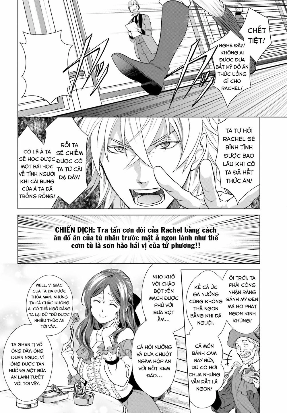 Cuộc Sống Ngục Tù Thượng Lưu Của Nhân Vật Phản Diện Chapter 1 - 28