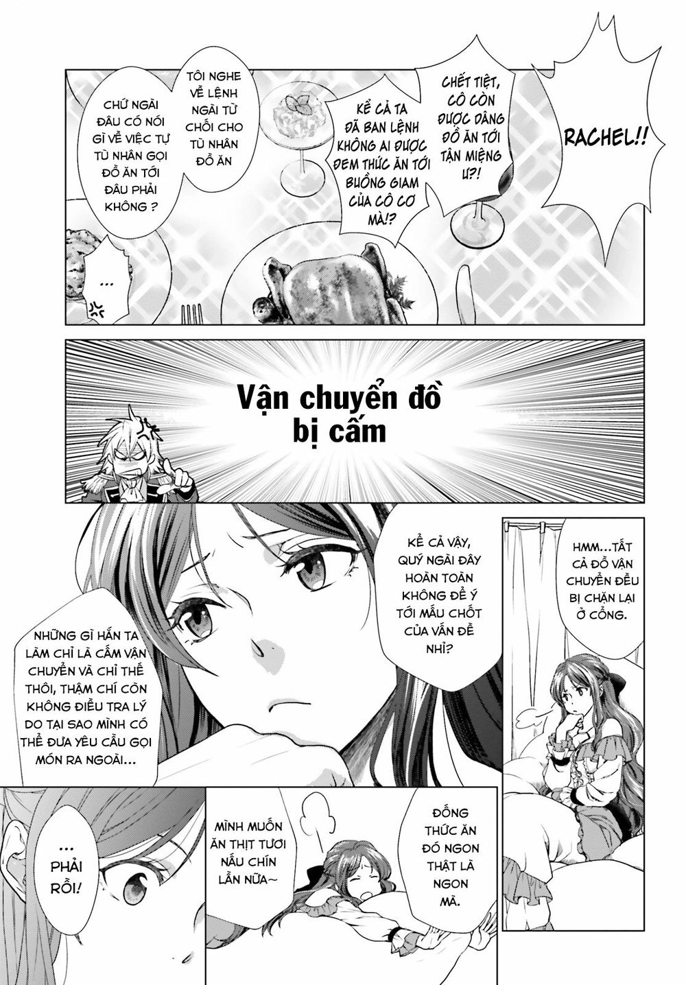 Cuộc Sống Ngục Tù Thượng Lưu Của Nhân Vật Phản Diện Chapter 1 - 33