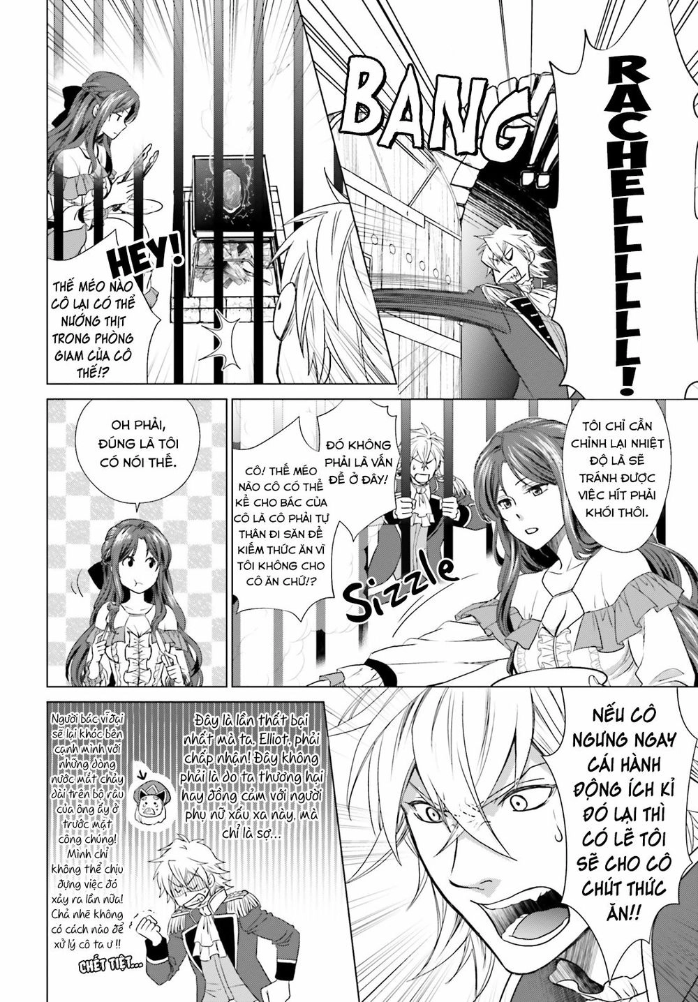 Cuộc Sống Ngục Tù Thượng Lưu Của Nhân Vật Phản Diện Chapter 1 - 36