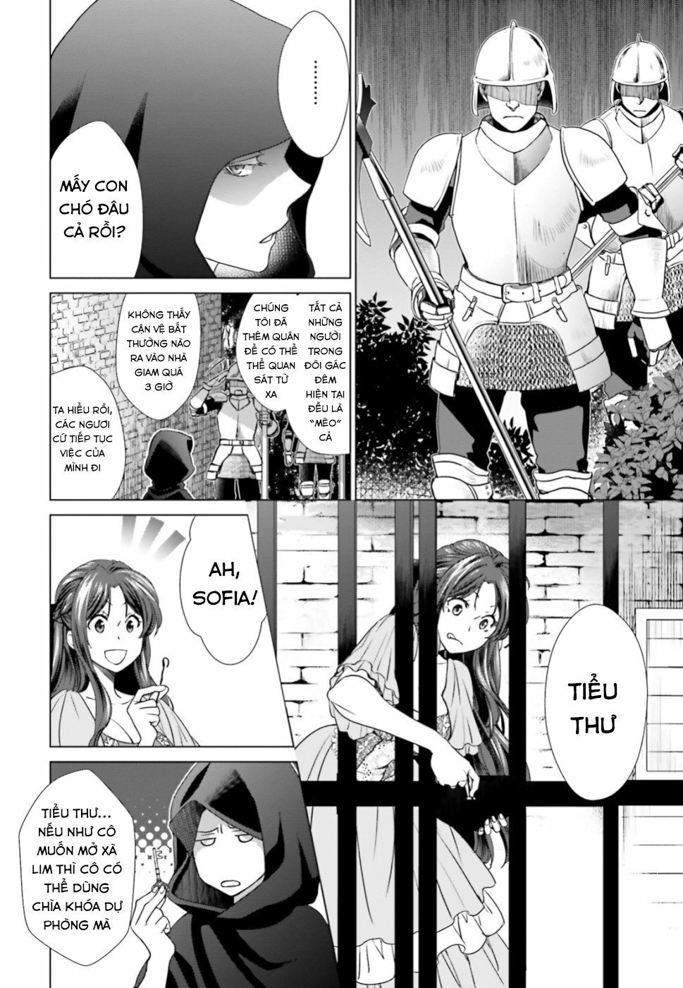 Cuộc Sống Ngục Tù Thượng Lưu Của Nhân Vật Phản Diện Chapter 2 - 16