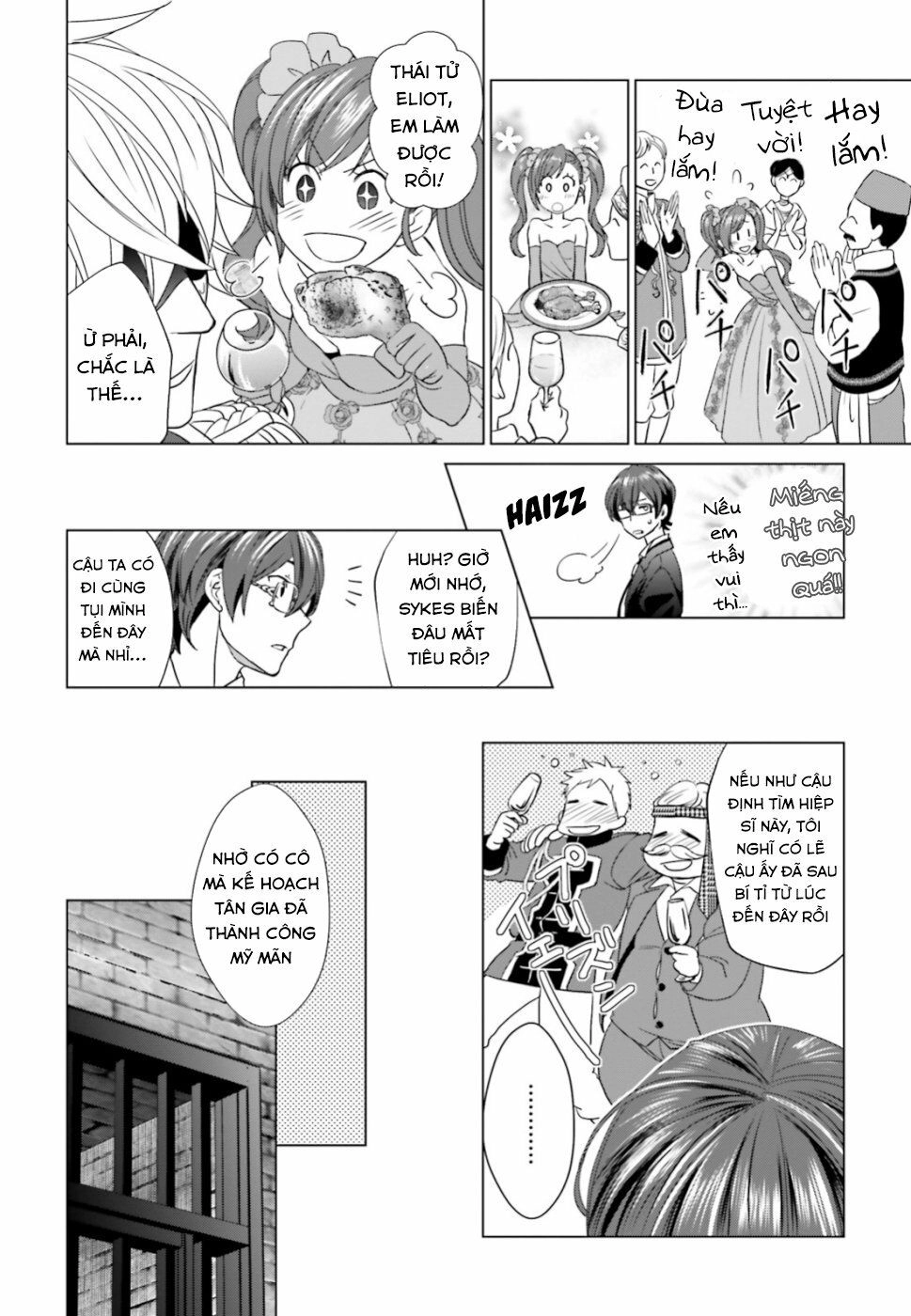 Cuộc Sống Ngục Tù Thượng Lưu Của Nhân Vật Phản Diện Chapter 2 - 30