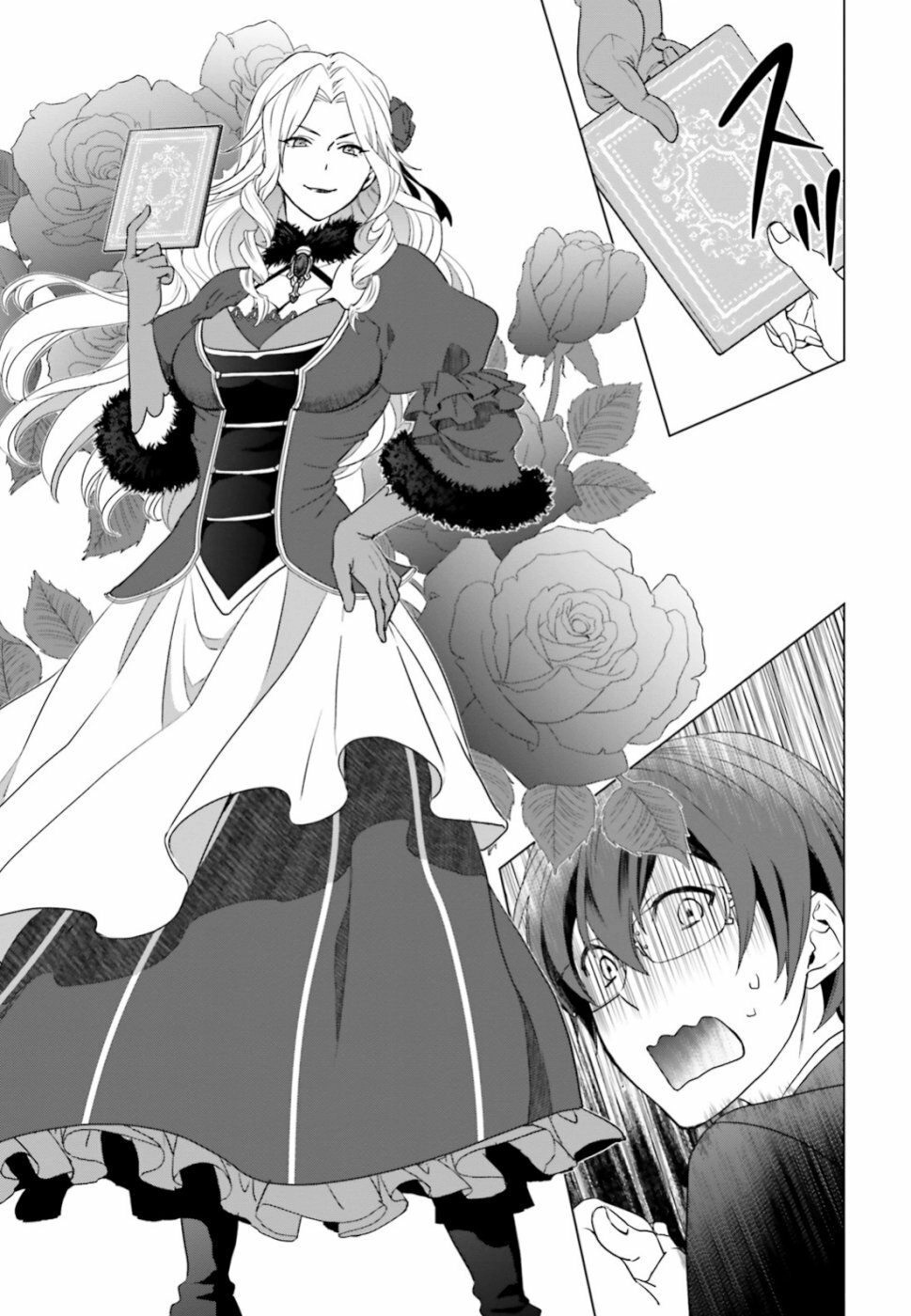 Cuộc Sống Ngục Tù Thượng Lưu Của Nhân Vật Phản Diện Chapter 2 - 43