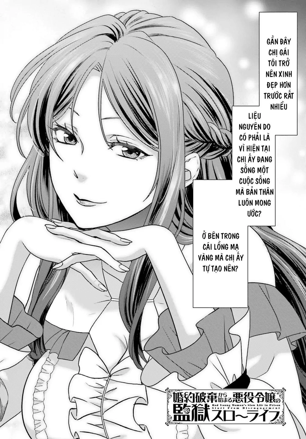 Cuộc Sống Ngục Tù Thượng Lưu Của Nhân Vật Phản Diện Chapter 3 - 2