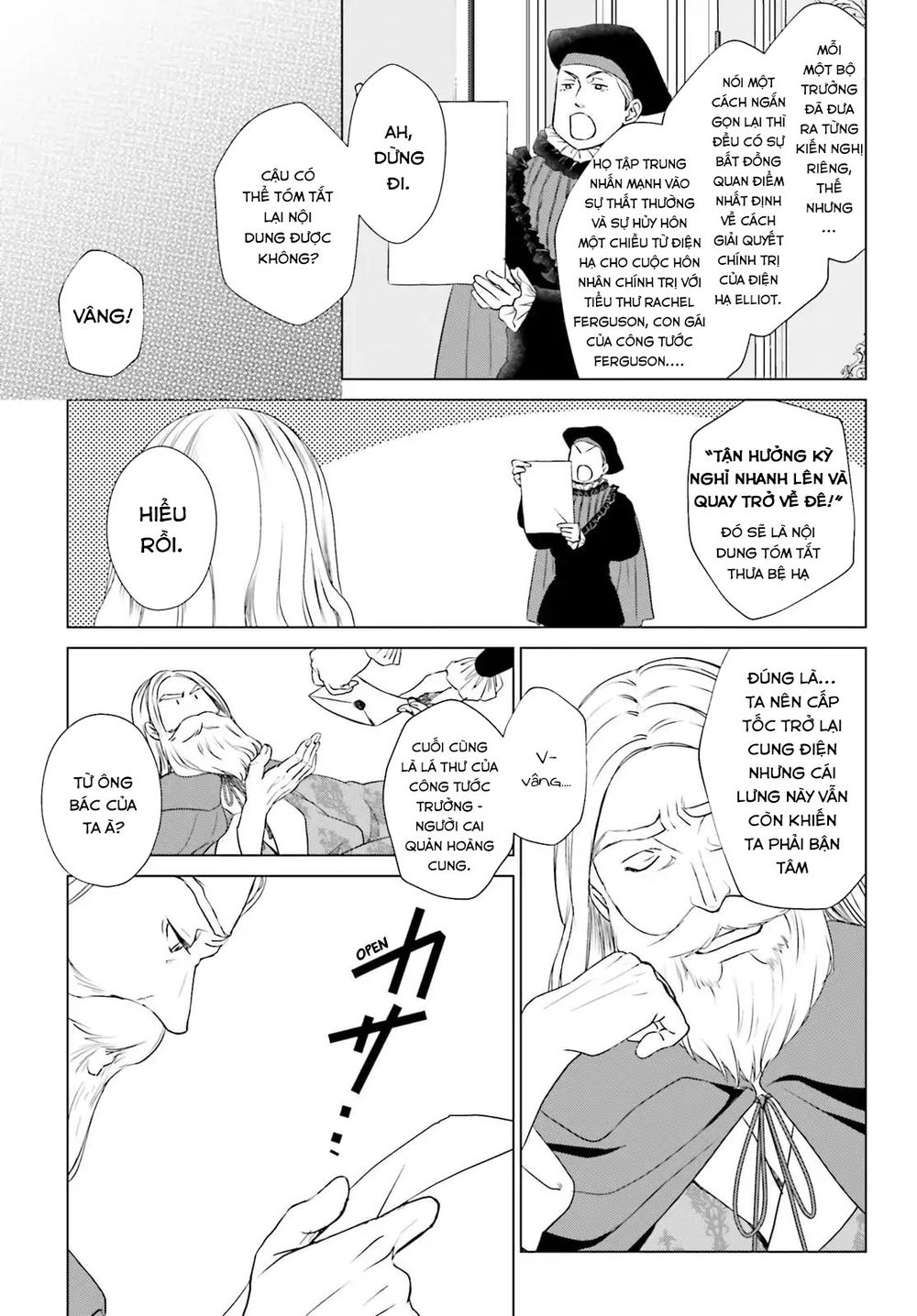 Cuộc Sống Ngục Tù Thượng Lưu Của Nhân Vật Phản Diện Chapter 3 - 47