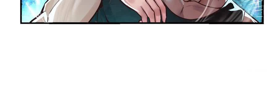 Người Chơi Trùng Sinh Chapter 1 - 16