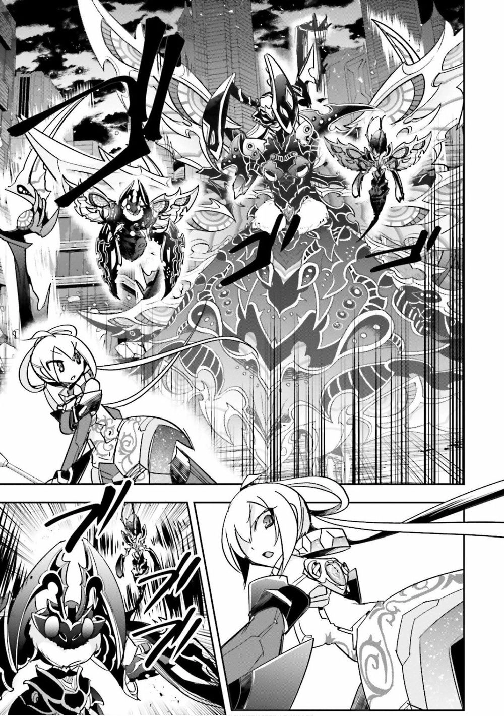 Pso2 Ep 0 Chapter 4 - 7