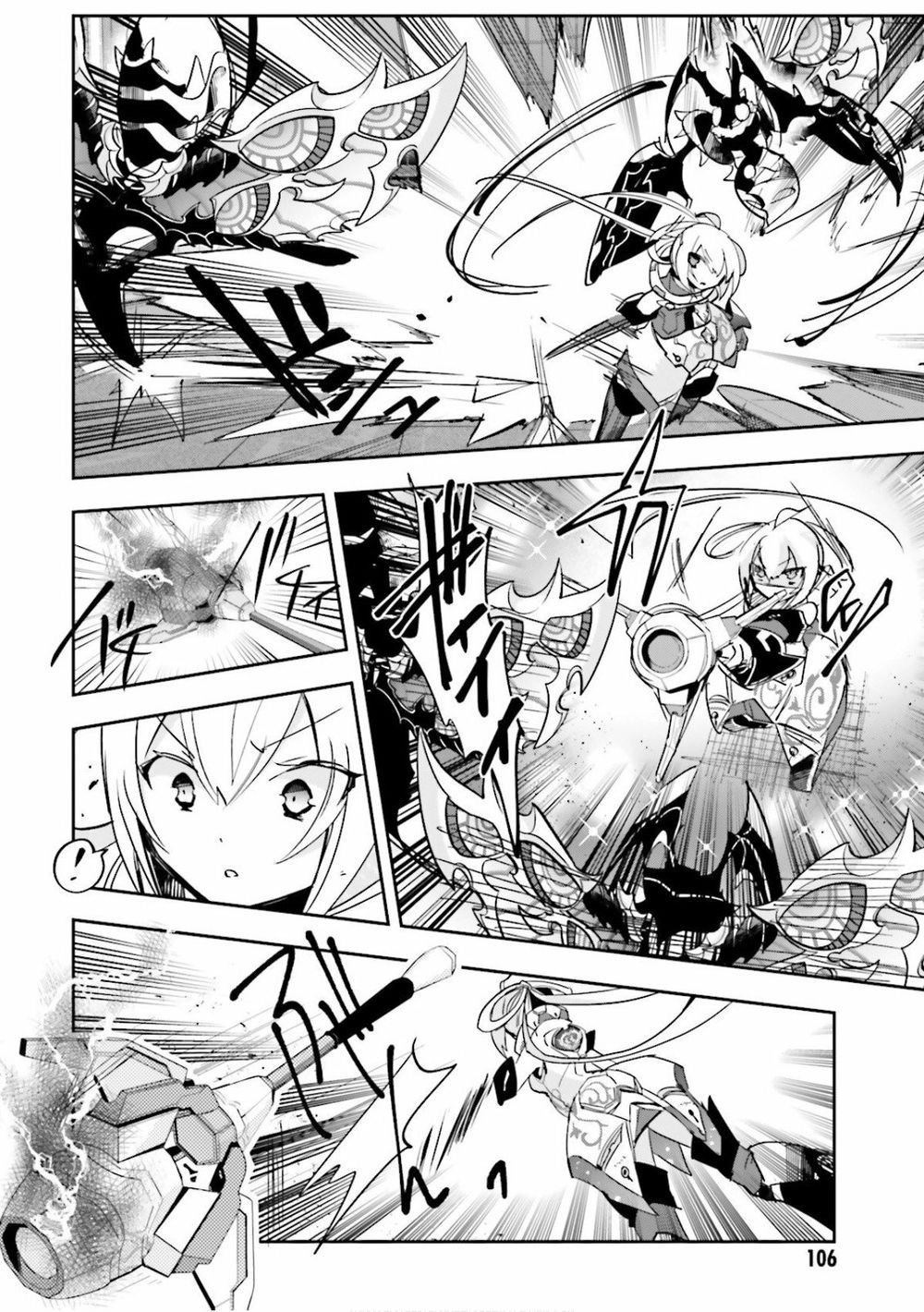 Pso2 Ep 0 Chapter 4 - 8