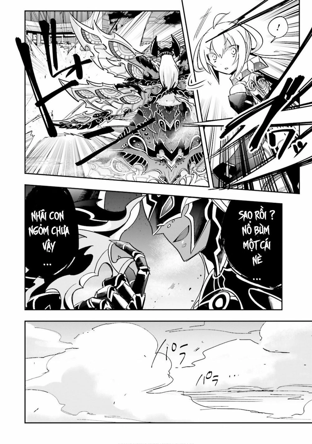 Pso2 Ep 0 Chapter 4 - 10