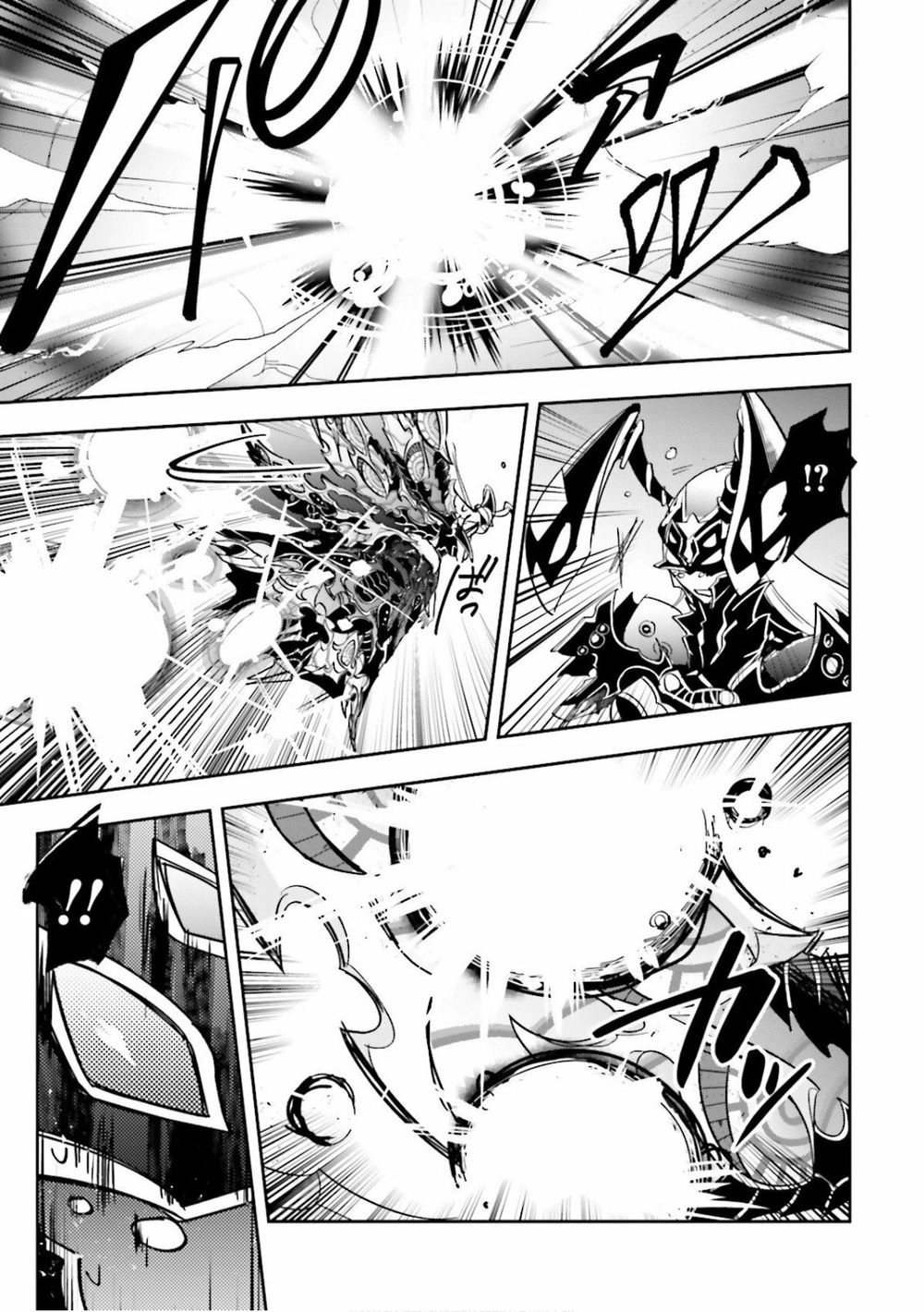 Pso2 Ep 0 Chapter 4 - 11