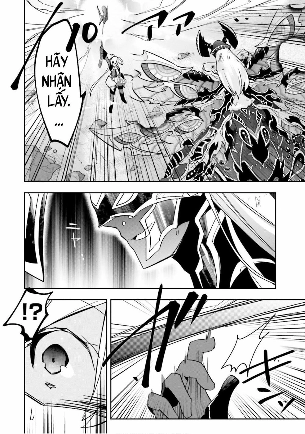 Pso2 Ep 0 Chapter 4 - 14