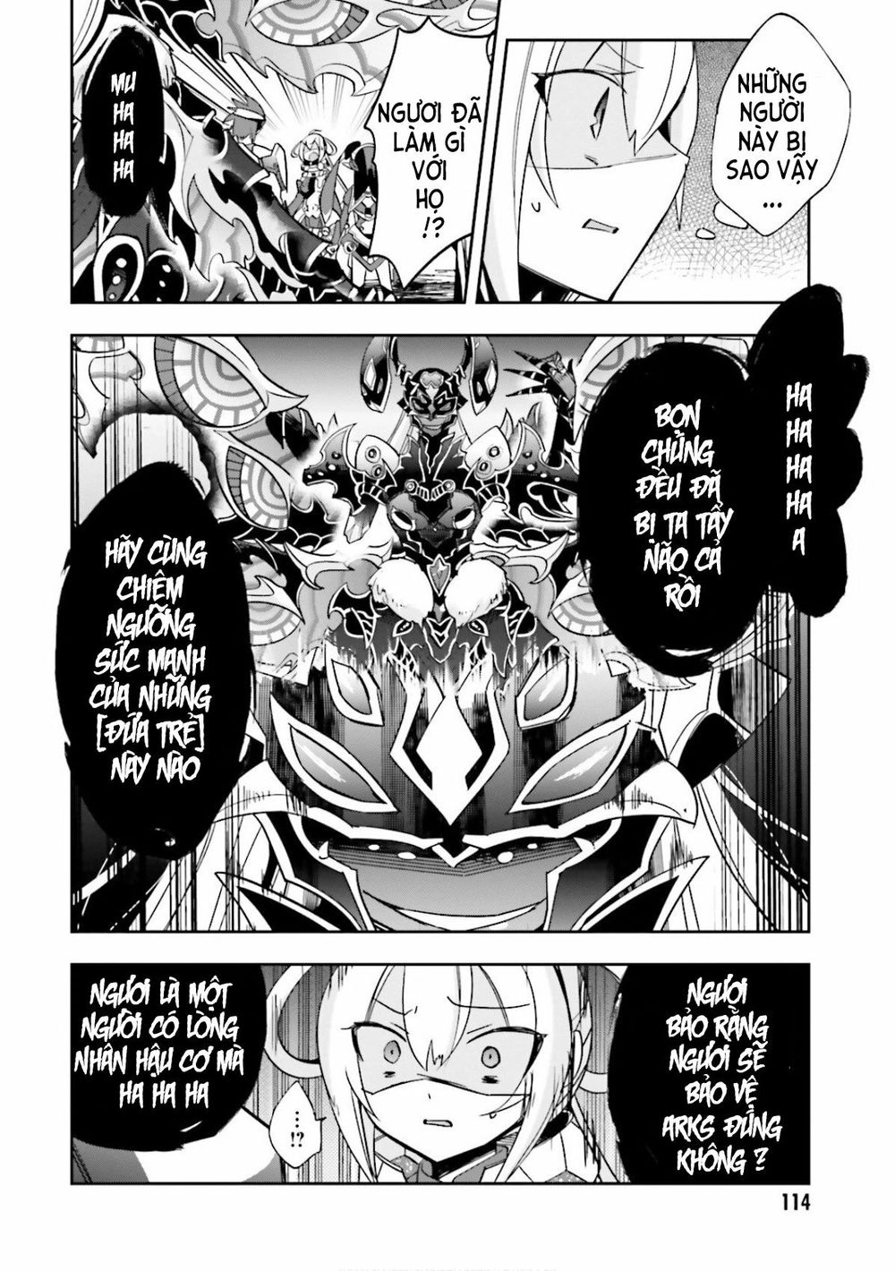 Pso2 Ep 0 Chapter 4 - 16