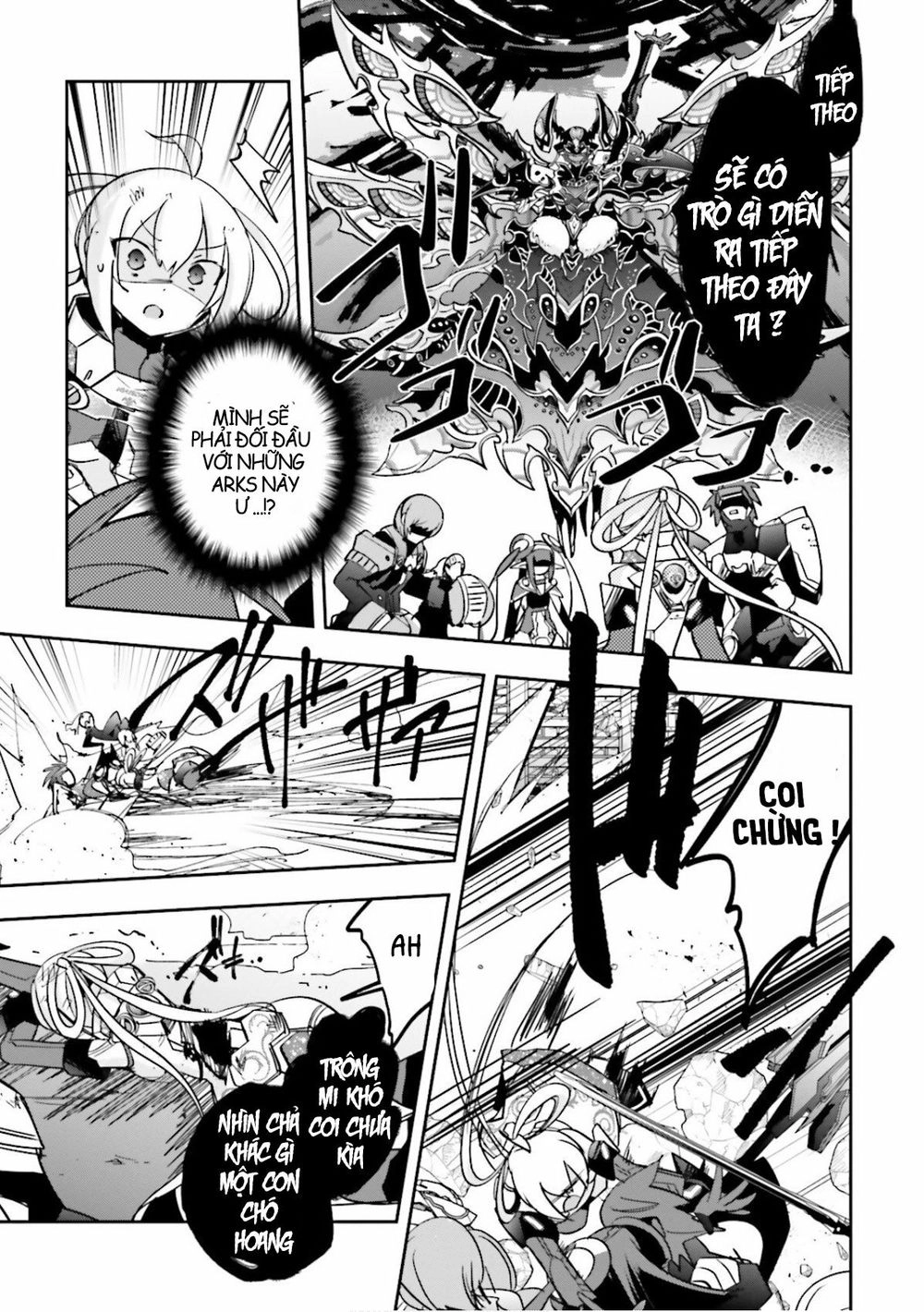 Pso2 Ep 0 Chapter 4 - 17