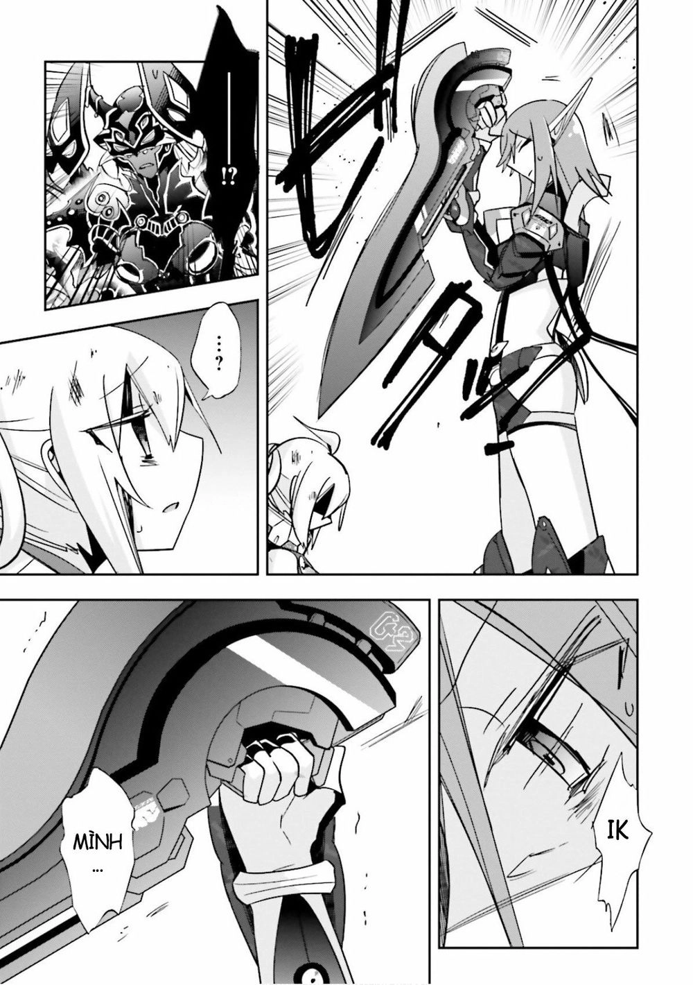 Pso2 Ep 0 Chapter 4 - 25