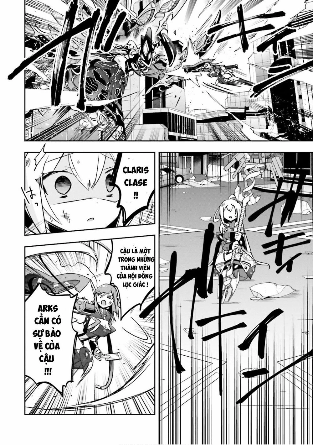 Pso2 Ep 0 Chapter 4 - 28