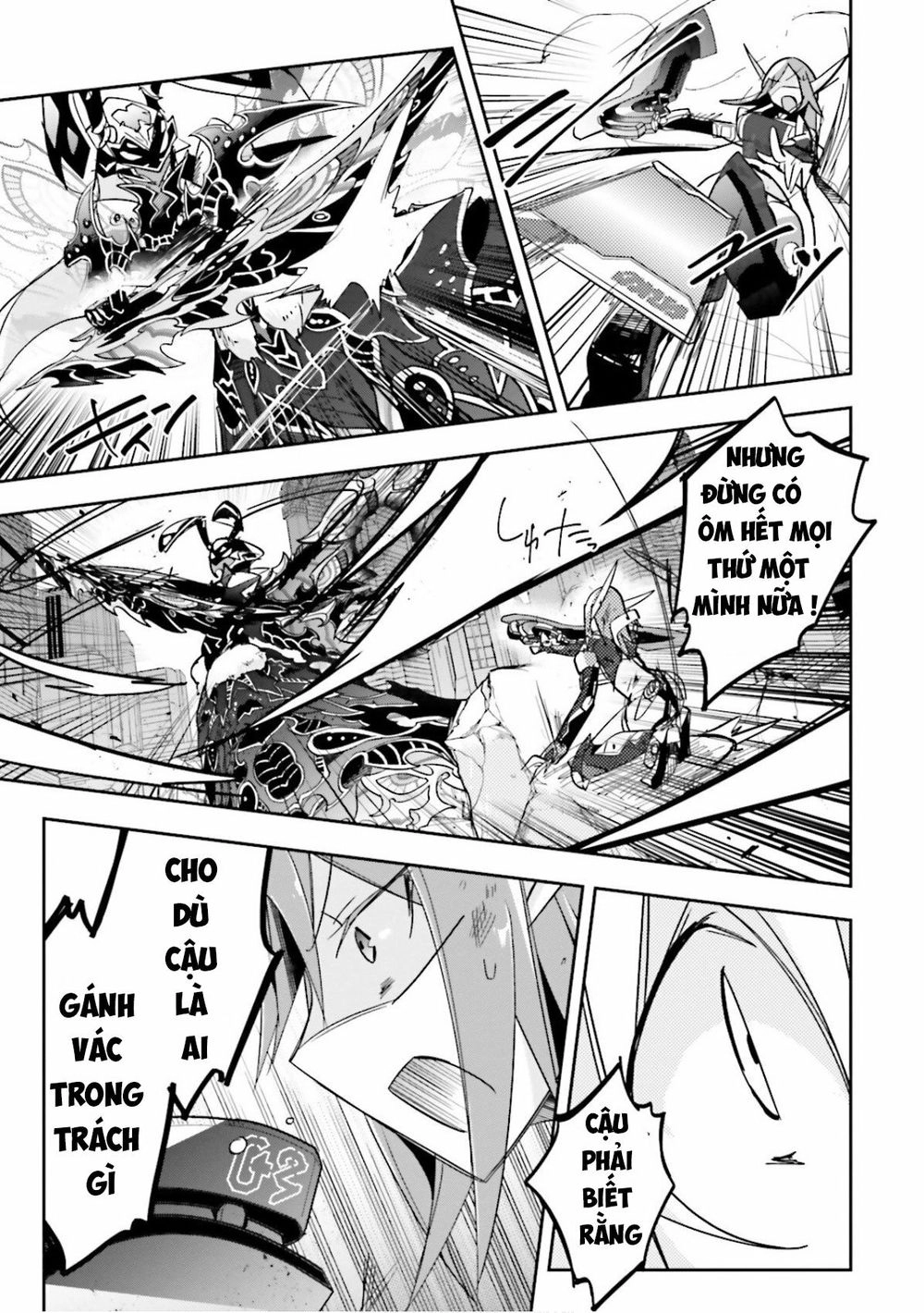 Pso2 Ep 0 Chapter 4 - 29