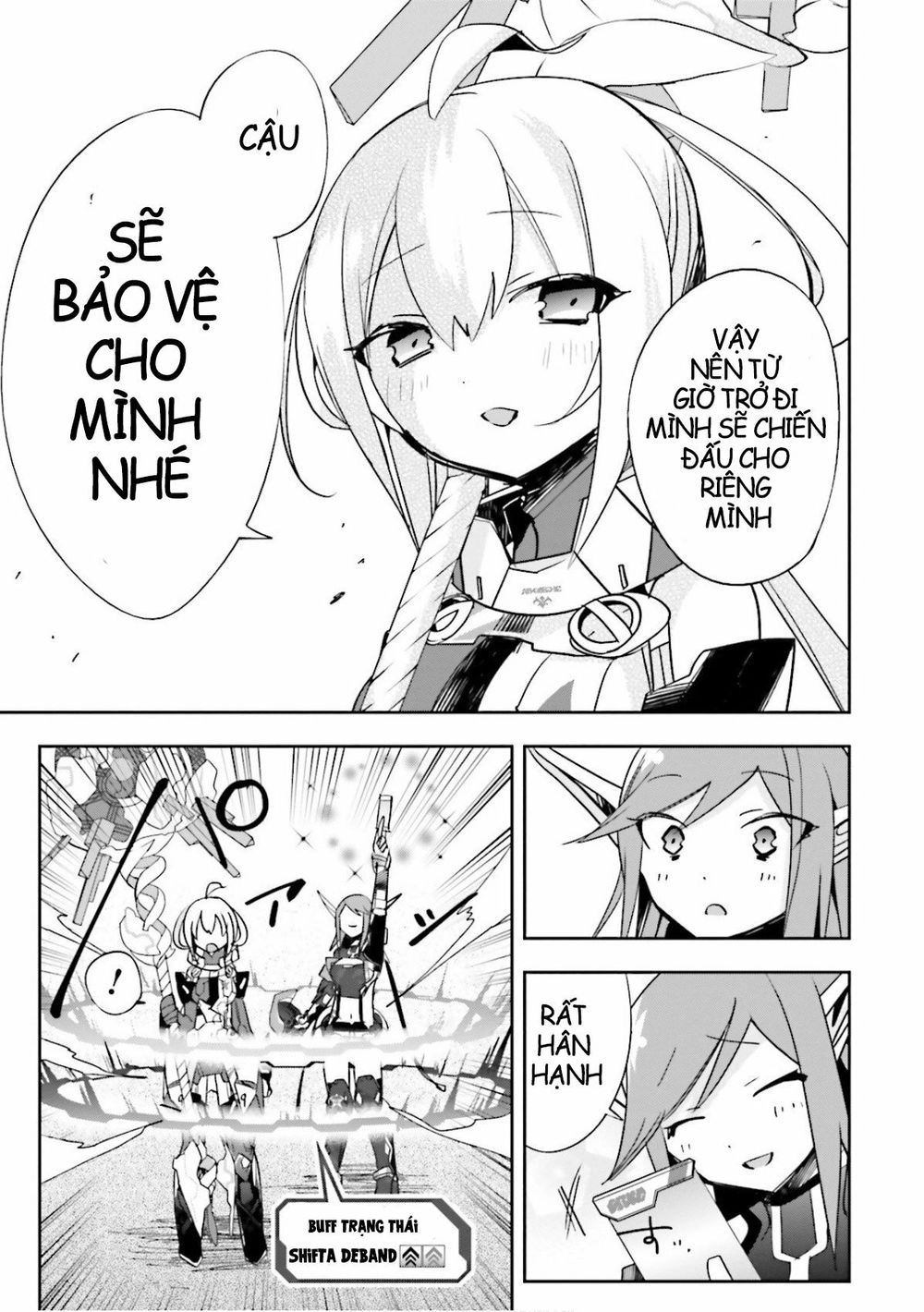 Pso2 Ep 0 Chapter 4 - 33