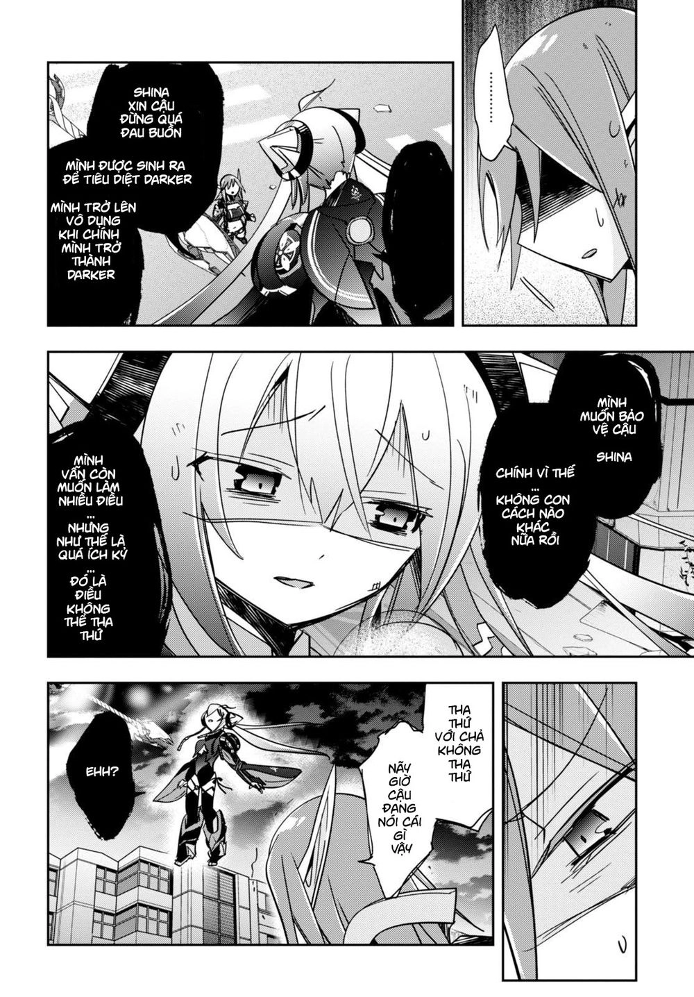 Pso2 Ep 0 Chapter 6 - 6