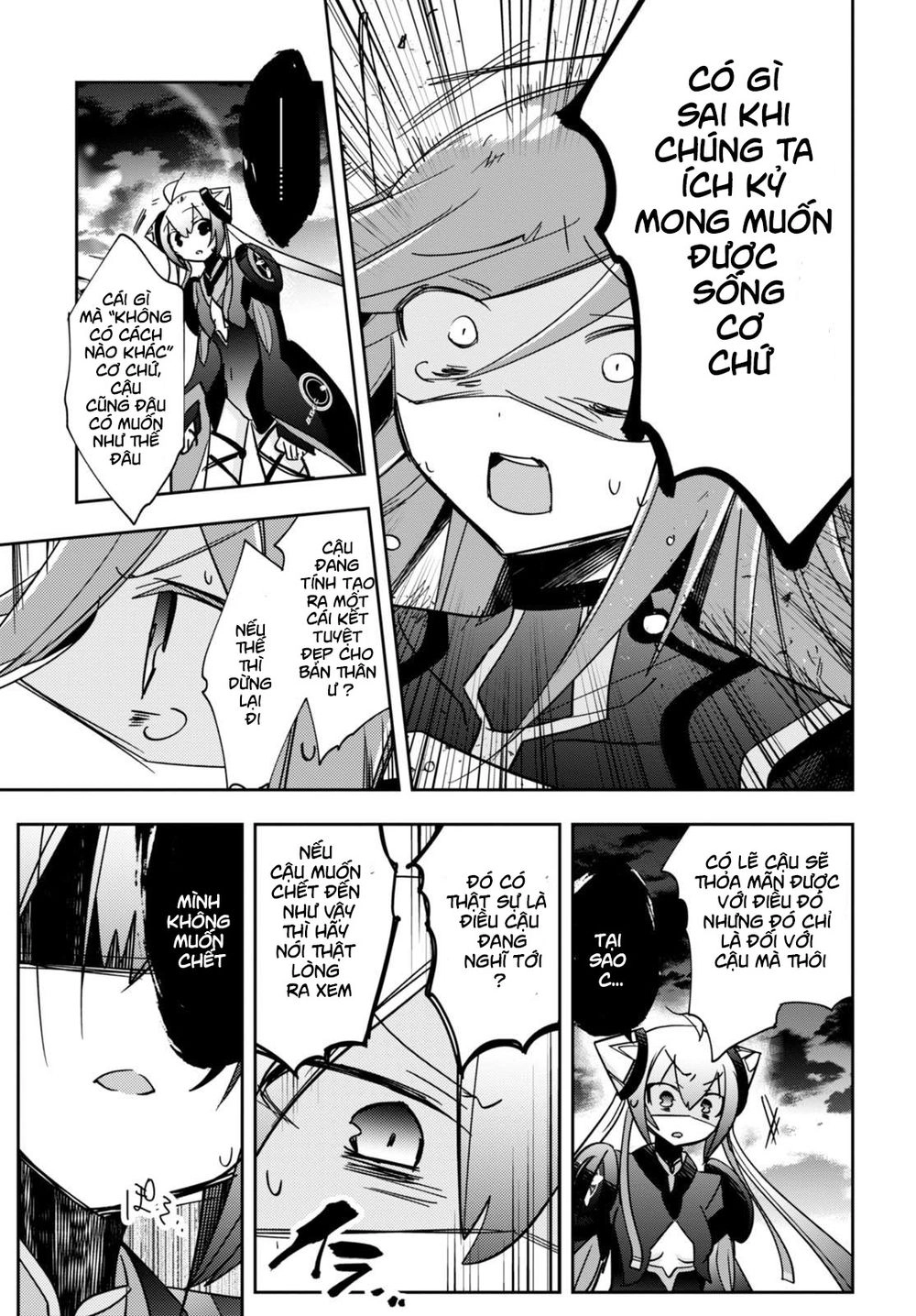 Pso2 Ep 0 Chapter 6 - 7