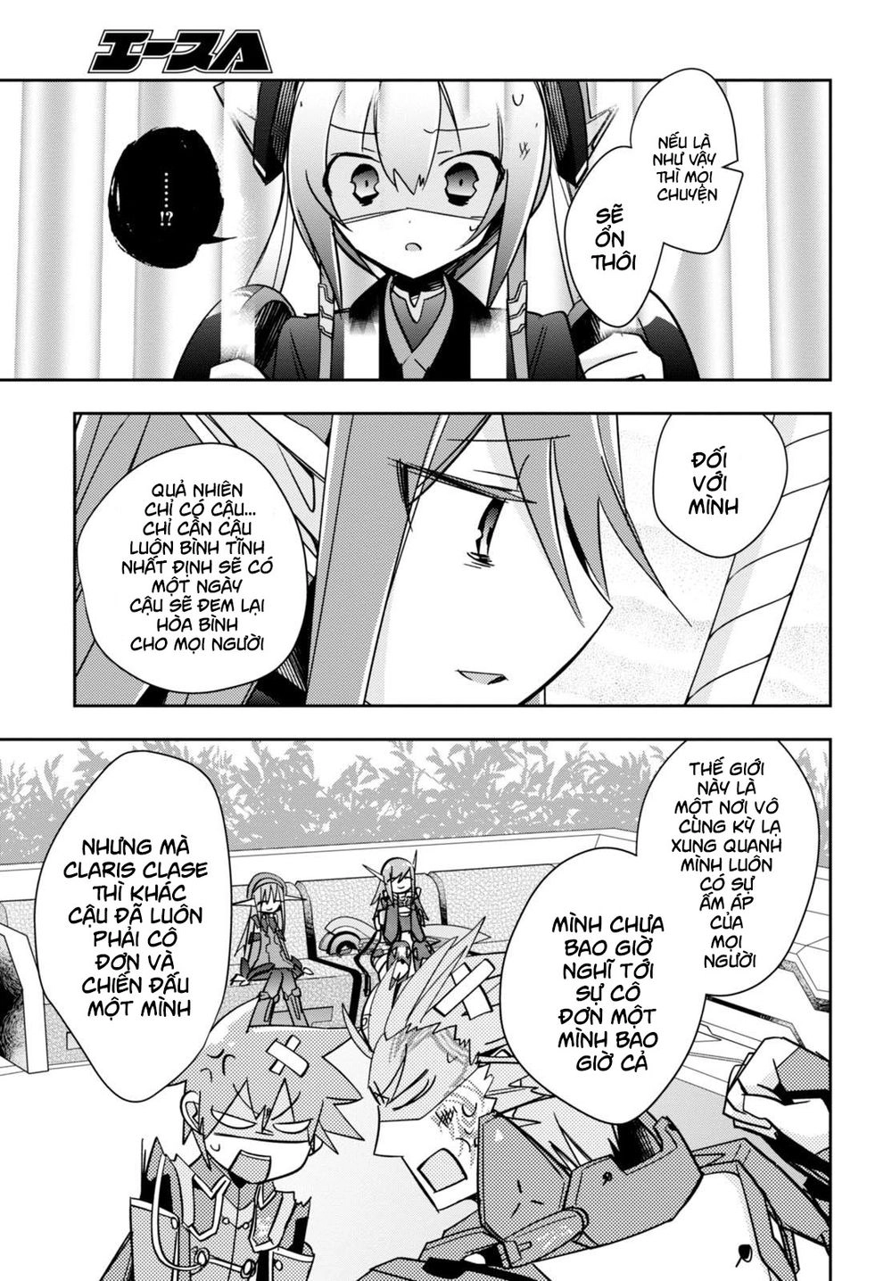 Pso2 Ep 0 Chapter 6 - 11