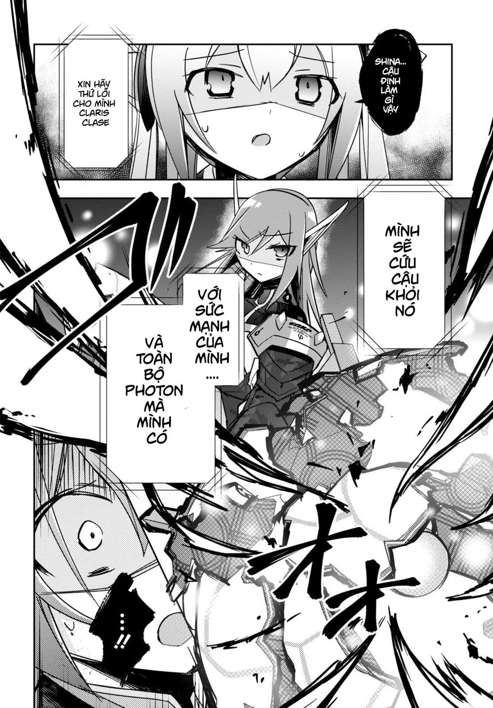 Pso2 Ep 0 Chapter 6 - 12