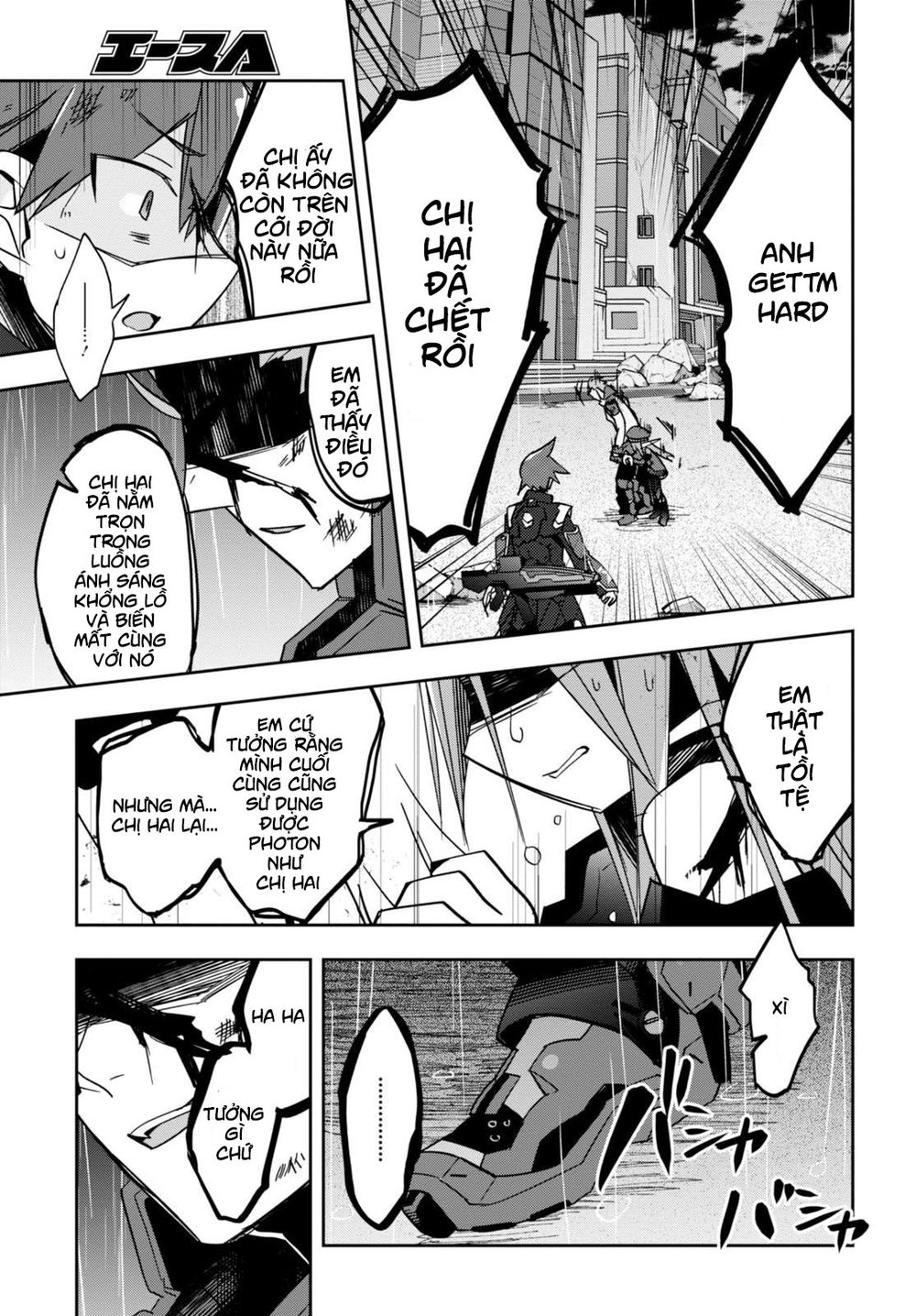 Pso2 Ep 0 Chapter 6 - 21