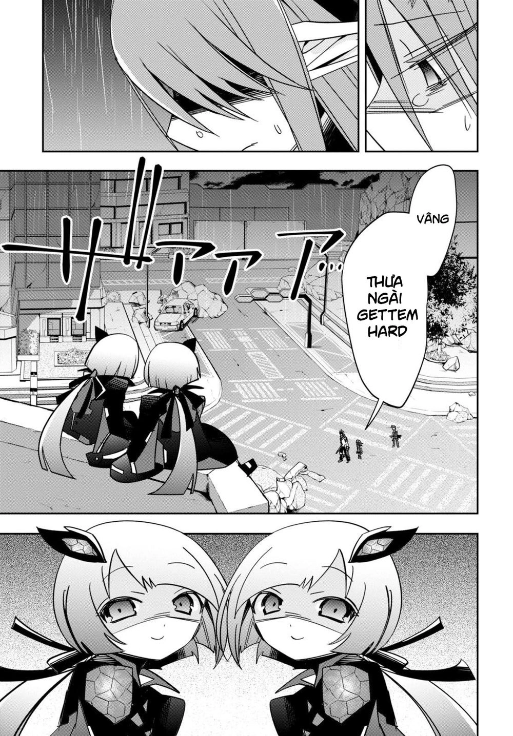 Pso2 Ep 0 Chapter 6 - 23