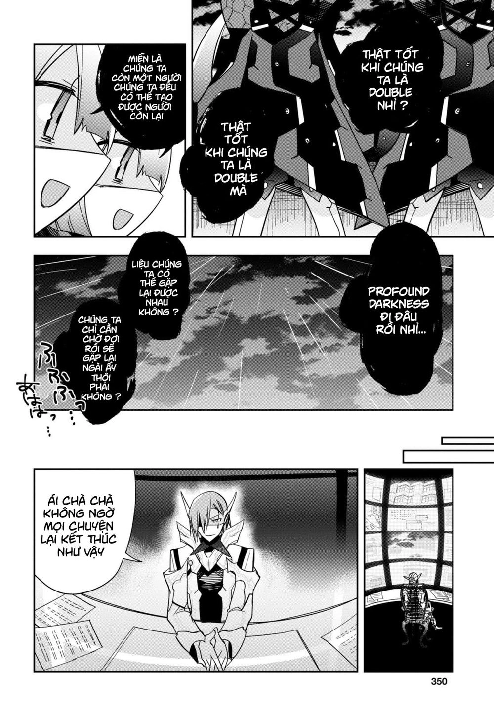 Pso2 Ep 0 Chapter 6 - 24