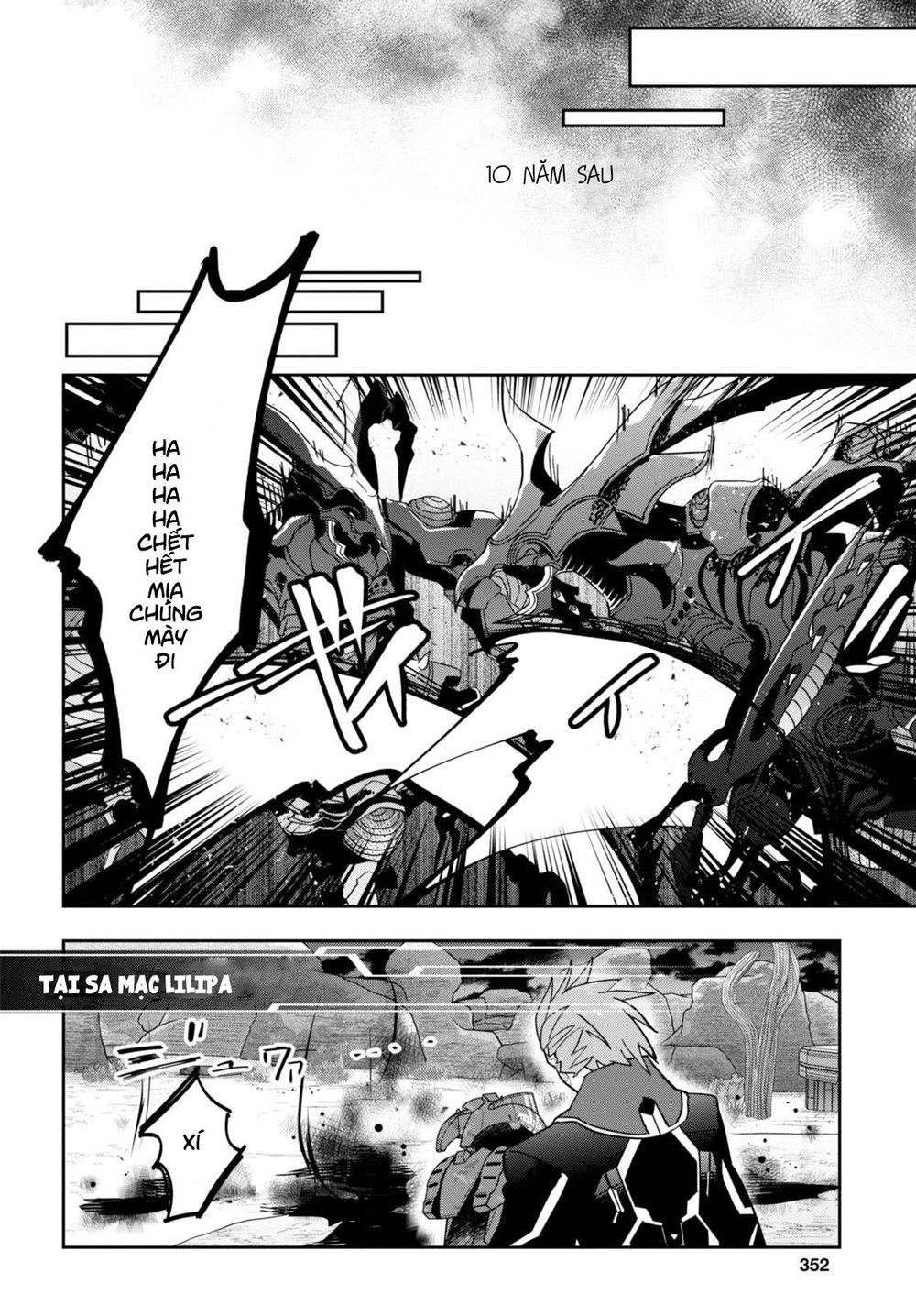 Pso2 Ep 0 Chapter 6 - 26