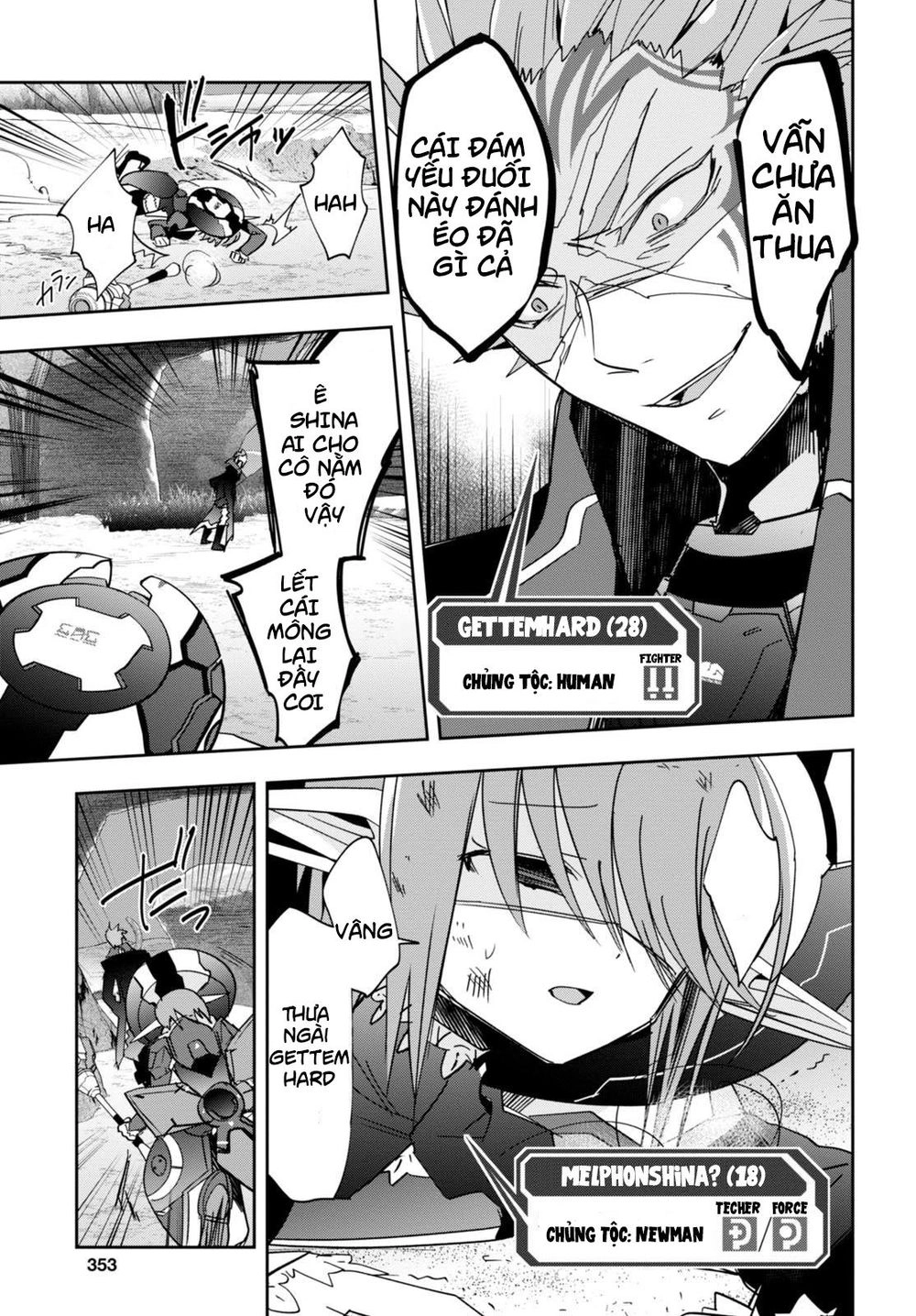 Pso2 Ep 0 Chapter 6 - 27