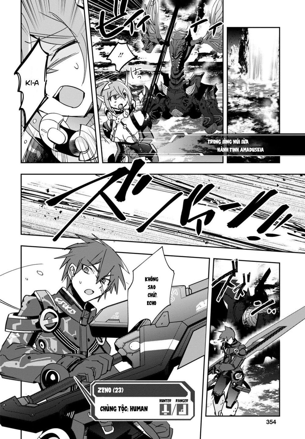 Pso2 Ep 0 Chapter 6 - 28