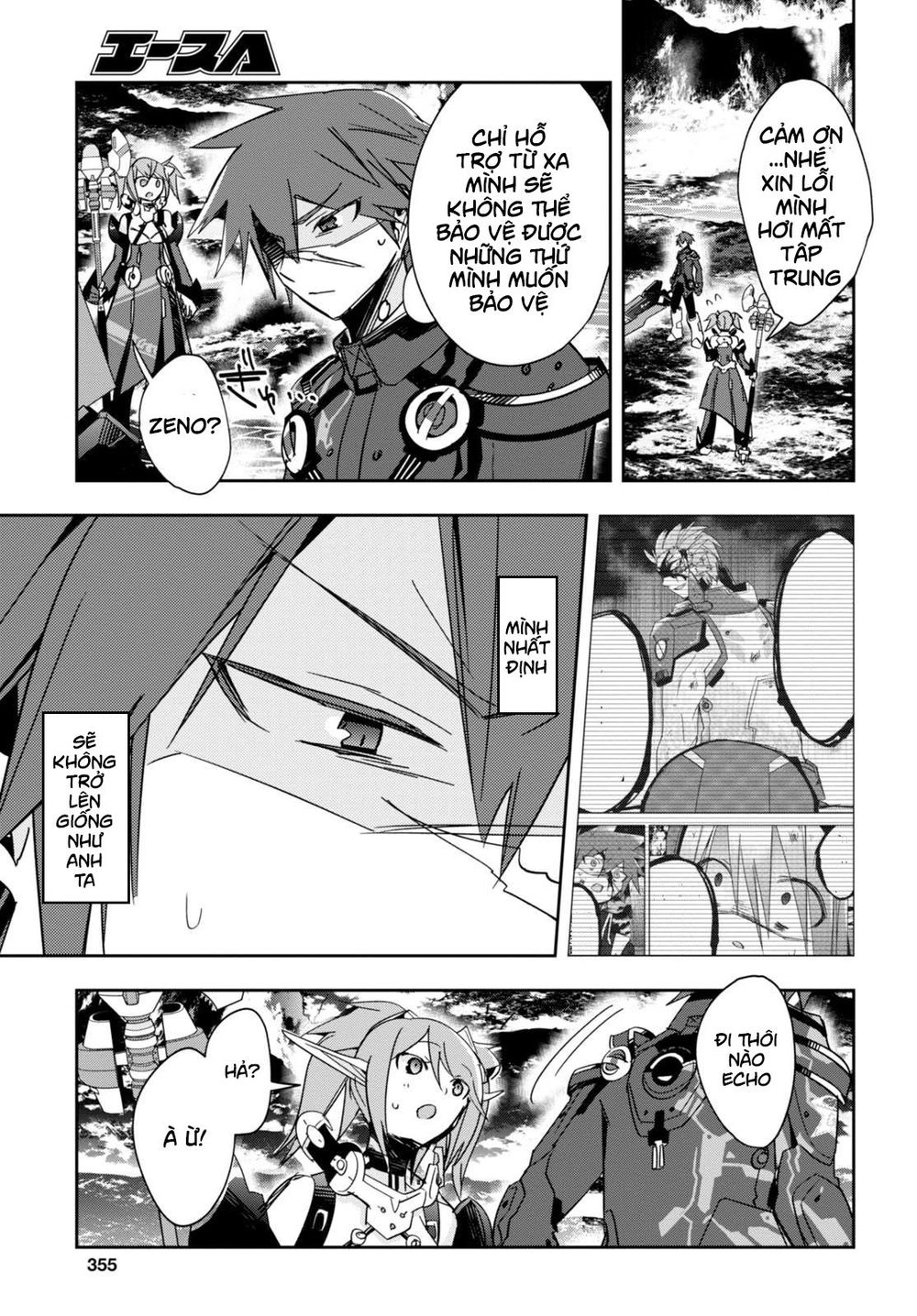 Pso2 Ep 0 Chapter 6 - 29