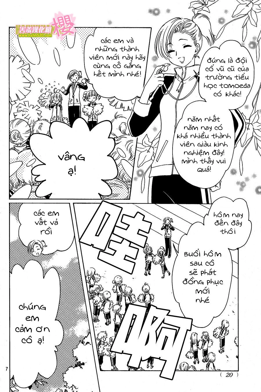 Thủ Lĩnh Thẻ Bài 2: Card Captor Sakura 2 Chapter 6 - 9