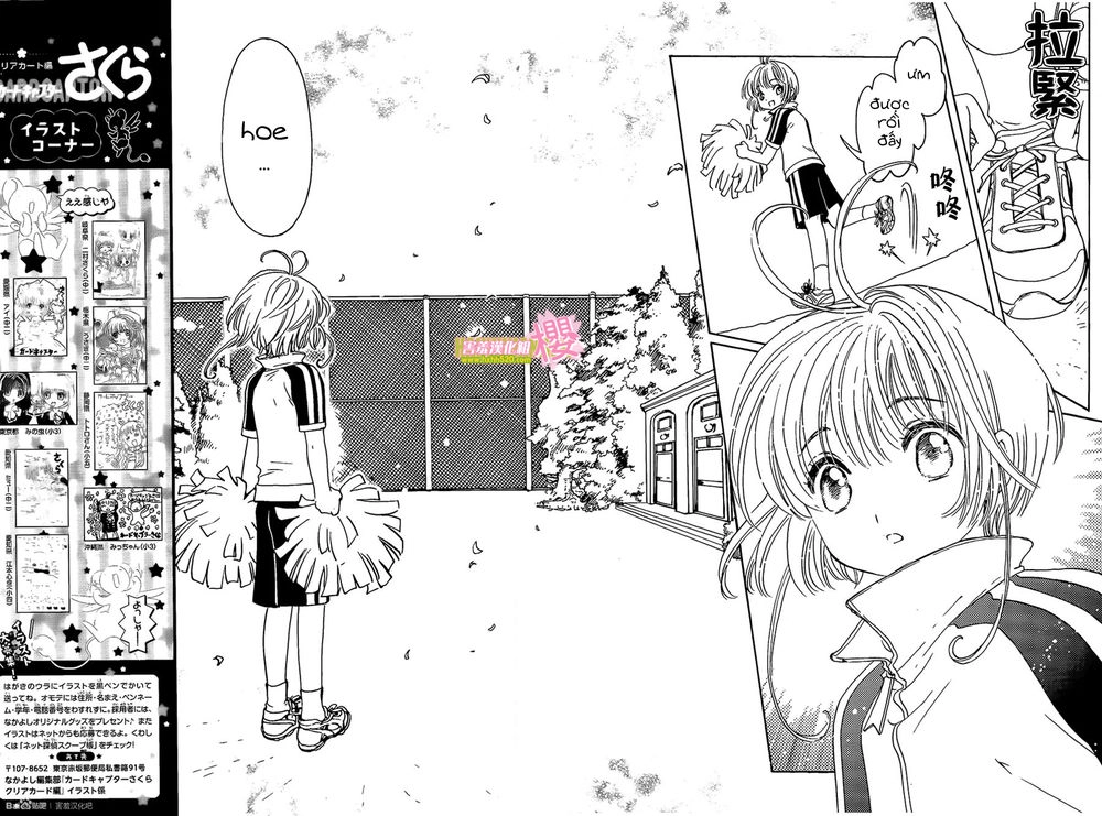 Thủ Lĩnh Thẻ Bài 2: Card Captor Sakura 2 Chapter 6 - 11