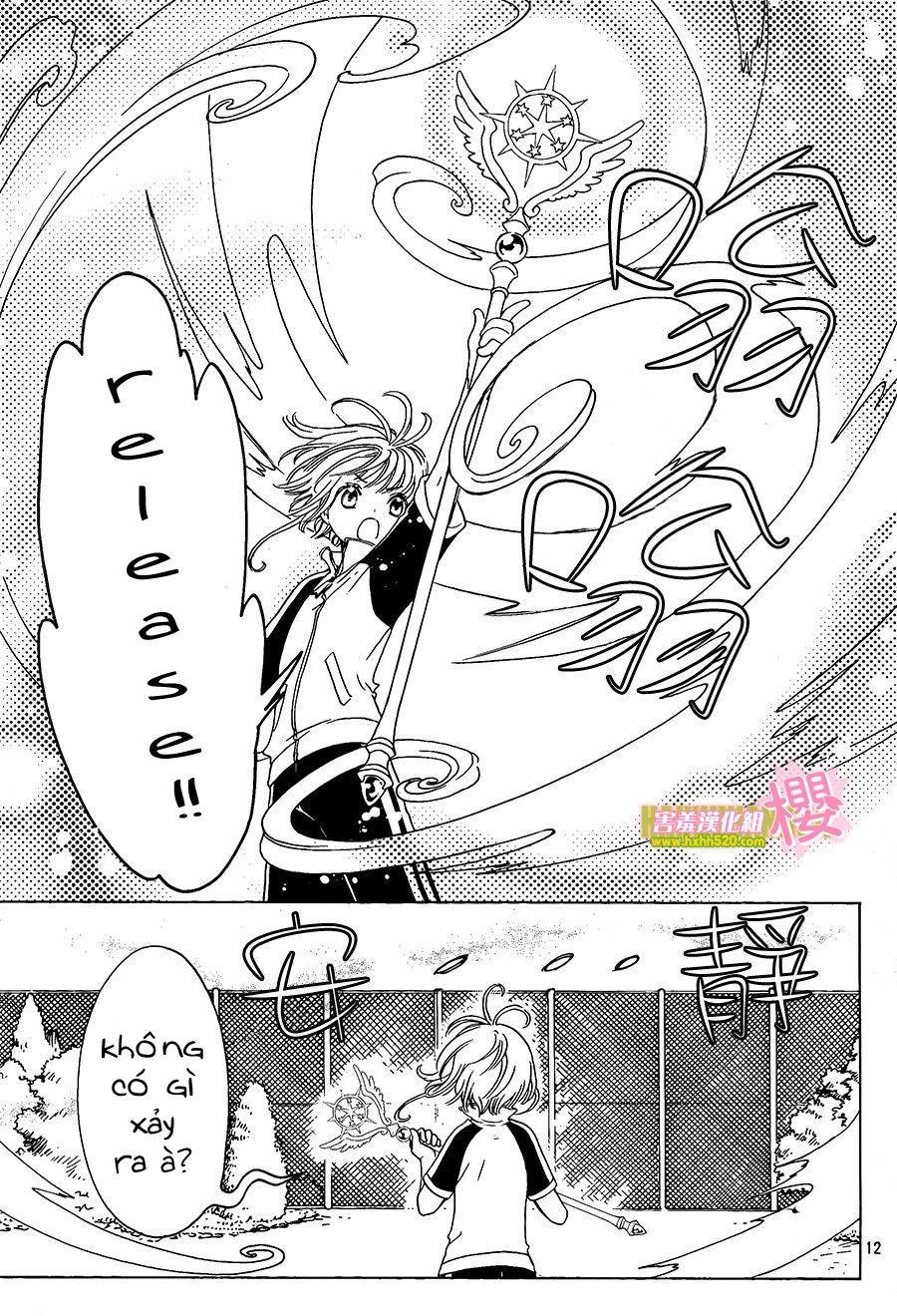 Thủ Lĩnh Thẻ Bài 2: Card Captor Sakura 2 Chapter 6 - 13