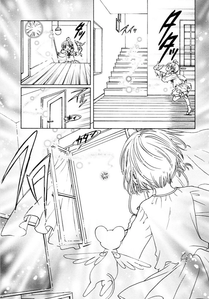 Thủ Lĩnh Thẻ Bài 2: Card Captor Sakura 2 Chapter 13 - 30