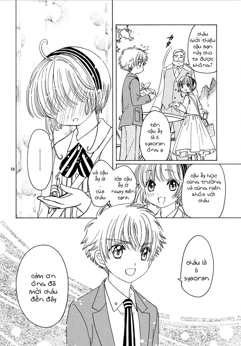 Thủ Lĩnh Thẻ Bài 2: Card Captor Sakura 2 Chapter 20 - 21