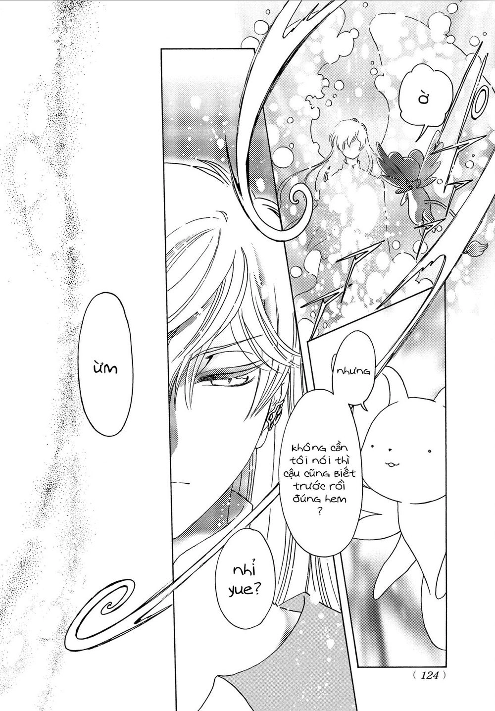 Thủ Lĩnh Thẻ Bài 2: Card Captor Sakura 2 Chapter 20 - 31