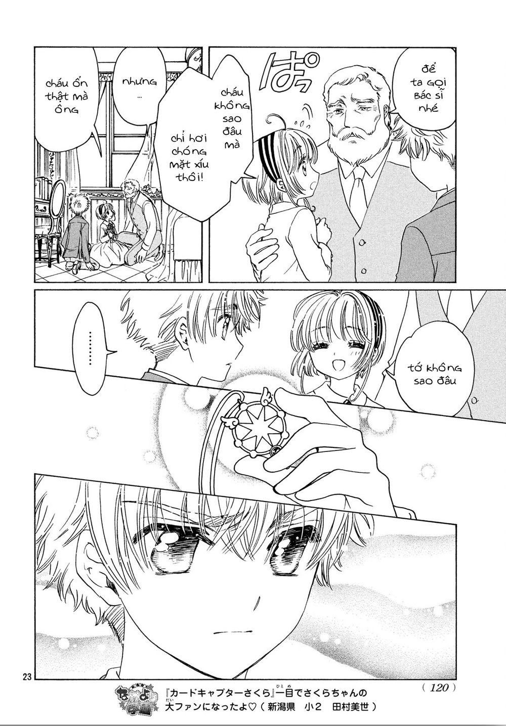 Thủ Lĩnh Thẻ Bài 2: Card Captor Sakura 2 Chapter 21 - 24