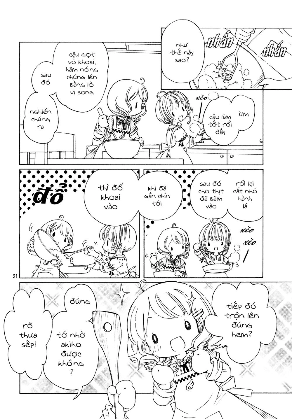 Thủ Lĩnh Thẻ Bài 2: Card Captor Sakura 2 Chapter 25 - 23