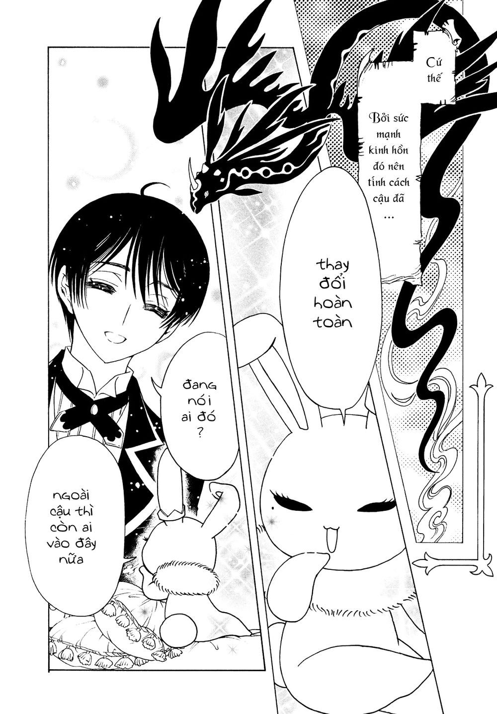 Thủ Lĩnh Thẻ Bài 2: Card Captor Sakura 2 Chapter 26 - 8