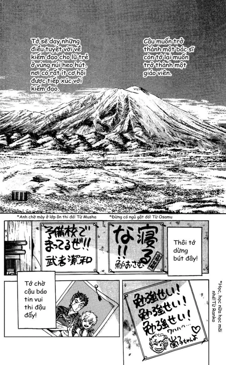 Musashi Chapter 220 - 28