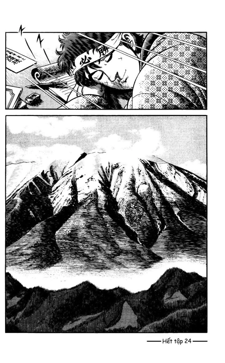 Musashi Chapter 220 - 30