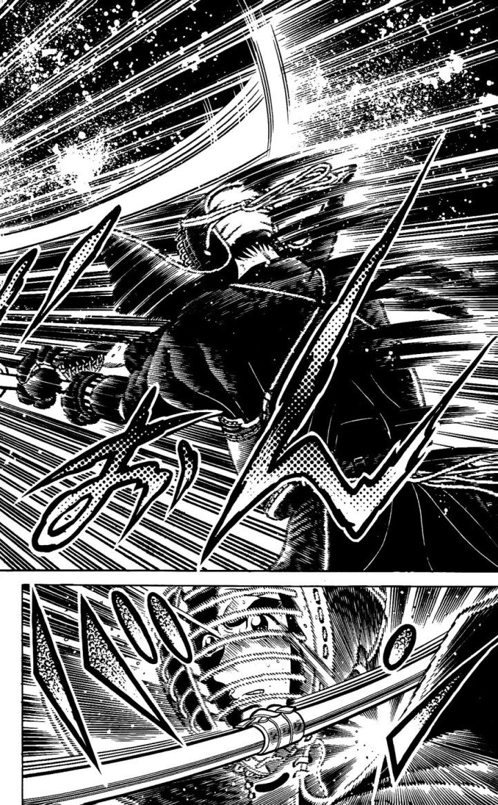 Musashi Chapter 219 - 4